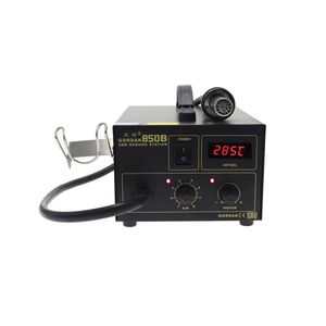 هیتر تک کاره دیجیتال گرداک مدل GORDAK 850B