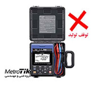 میگر 5 کیلو ولت دیجیتال