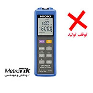 نمایشگر جریان با اتصال بلوتوث