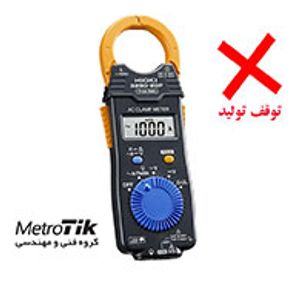 کلمپ 1000 آمپر True RMS