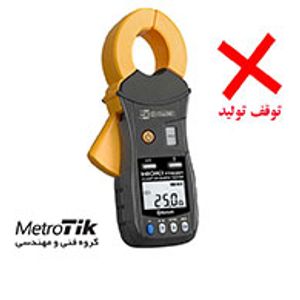 ارت تستر کلمپی بلوتوثی
