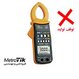 مولتی متر انبری 600 آمپر