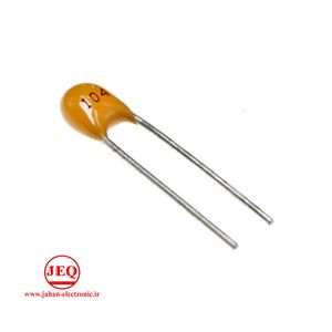 خازن مولتی لایر 100nf 50V 10% 2.5mm