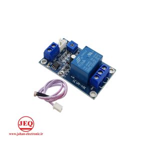 ماژول فوتوسل با رله 12V مدل XH-M131