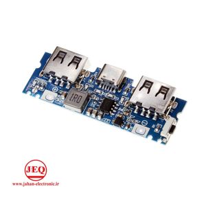 ماژول پاوربانک LX-LBU2C با 2خروجی و 2ورودی microUSB , typeC