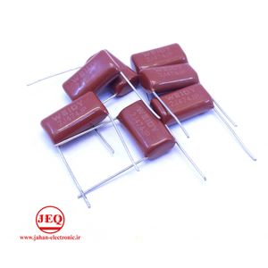 خازن پلی استر 470nf 630V 20mm مارک WEIDI