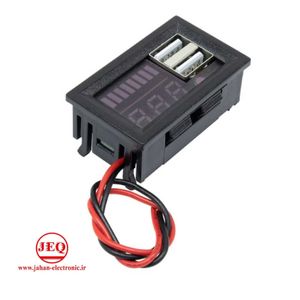 ماژول نمایشگر ولتاژ و میزان باتریهای سربی 12Vولت روپنلی با بارگراف 2 خروجی USB