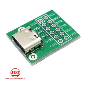 ماژول مبدل کانکتور TYPE C به DIP مدل 12 پین