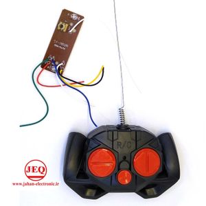 کیت دسته کنترل دو موتوره بیسیم مخصوص ربات