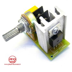 ماژول دیمر AC 1000W بدون جعبه با ترایاک اصلی