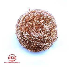 پاک کننده نوک هویه سیمی کوچک بدون قاب (تیپ کلینر)
