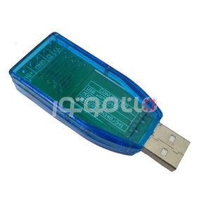 usb درایور استپ موتور مدل RS485