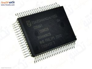 TDA9594H