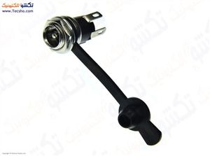 جک آداپتور مهره خور فلزی DC-025M درپوش دار ضدآب(296)