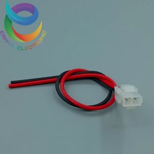 کانکتور مولکسی نر بین راهی 1*2 پین سیمدار ATX