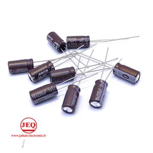 خازن الکترولیتی بشکه ای 220uf میکرو فاراد 16V ولت(2000H) برند AXBOOM