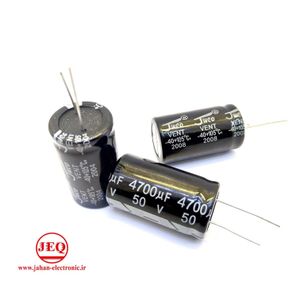 خازن الکترولیتی بشکه ای 4700uf میکرو فاراد 50V ولت برند JWCO