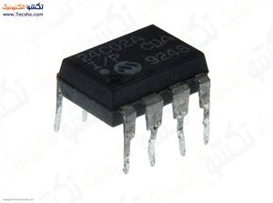 BA 6872AFM