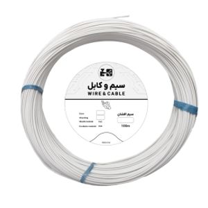 سیم افشان سایز 1x0.15 سفید حلقه 100 متری