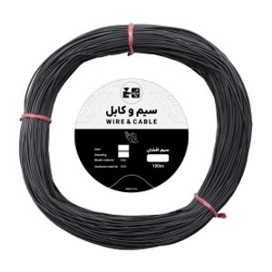 سیم افشان سایز 1x0.15 مشکی حلقه 100 متری
