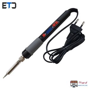 هویه برقی سرامیکی دیمر دار دیجیتالی 80 وات ESD808