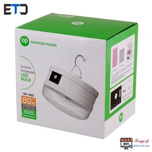 چراغ لامپ آویزدار و پاوربانک 80 وات دی پی DP مدل DP-7823B