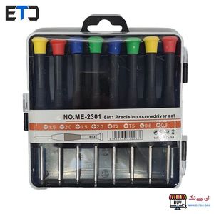 ست پیچ گوشتی 8 پارچه مدل ME-2301