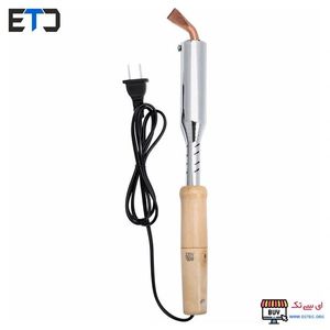 هویه صنعتی 200 وات YUNWEI مدل TLW-200