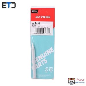 نوک هویه 60 وات گات GOOT