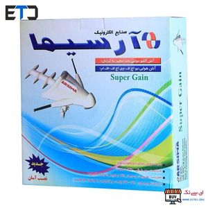 آنتن هوایی گردان آرسیما مدل 2000