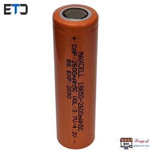 باتری لیتیوم یون 3.7v سایز 18650 5C-2600mAh مکسل maxcell