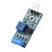 VIBRATION/TILT sensor module:(AA43)