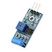 VIBRATION/TILT sensor module:(AA43)