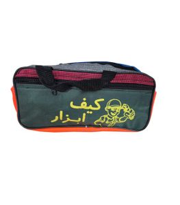 کیف ابزار دو زیپ ابعاد 12 *27 سانتیمتر