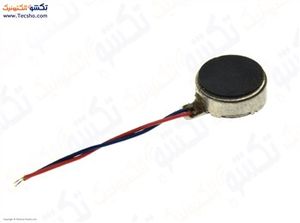 موتور ویبره 3 ولت 9000RPM