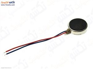 موتور ویبره 5 ولت 11000RPM