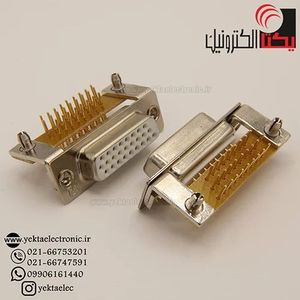 دی کانکتور روبردی رایت انگل صنعتی مادگی 26 پین