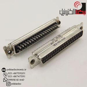 دی کانکتور کابلی نظامی مادگی 37 پین (DB37 DCX-37S-A197 ITT )