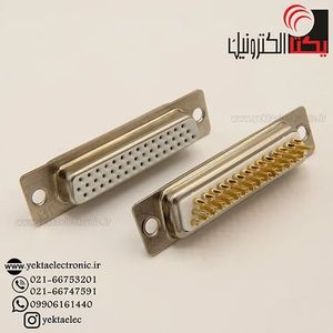 دی کانکتور کابلی صنعتی مادگی 44 پین