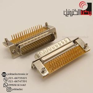 دی کانکتور روبردی رایت انگل صنعتی نری 44 پین