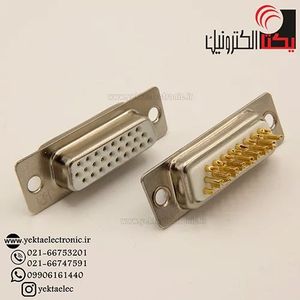 دی کانکتور کابلی صنعتی مادگی 26 پین