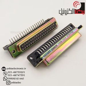 دی کانکتور روبردی رایت انگل نظامی مادگی 37پین(DB37 DCM37SS ITT )