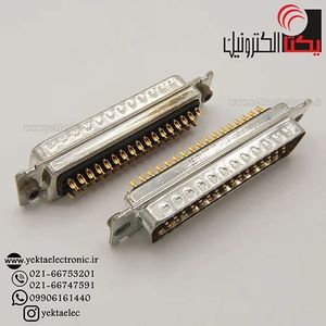 دی کانکتور کابلی نظامی نری 50 پین (DB50 DDX-50P-K87 ITT )