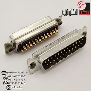 دی کانکتور کابلی نظامی نری 25 پین (DB25 DBX-25P-K87 ITT )