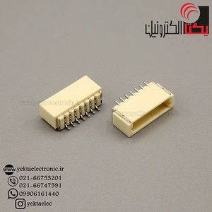 سوکت آی سی 20 پین