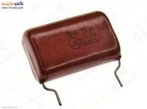 5.6UF 100V POLYESTER