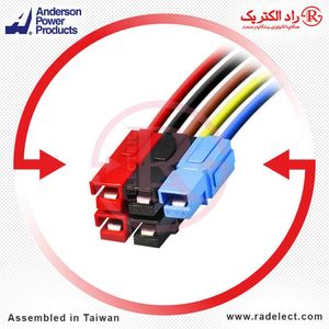 سوکت با سیم یو پی اس فاراتل SDC2000X-RT-WR توان 2KVA اندرسون تایوان