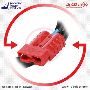 سوکت با کابل UPS فاراتل SSP3000X-RT-CBL توان 3kVA اندرسون تایوان