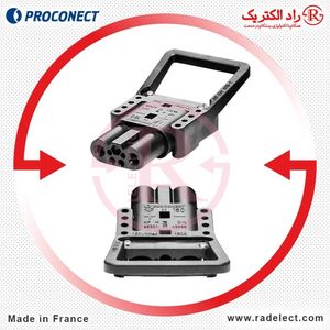 سوکت لیفتراکی مادگی با دسته 160 آمپر NF160 پروکانکت فرانسه