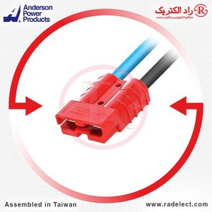 سوکت با سیم UPS فاراتل SSP3000X-RT-WR توان 3kVA اندرسون تایوان